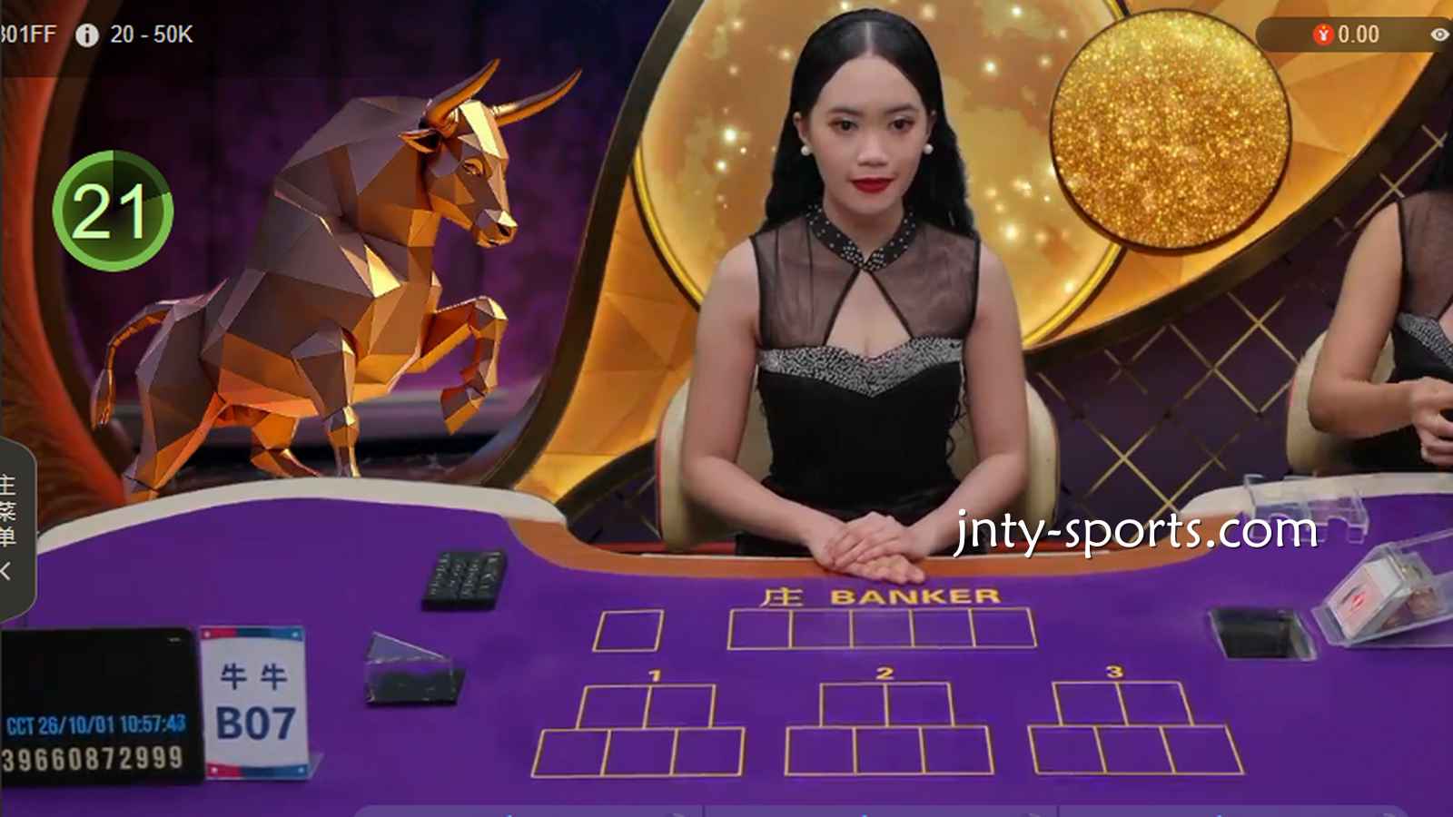赢点体育牛牛游戏斗起来，所有闲家与庄家一一进行比较确定输赢