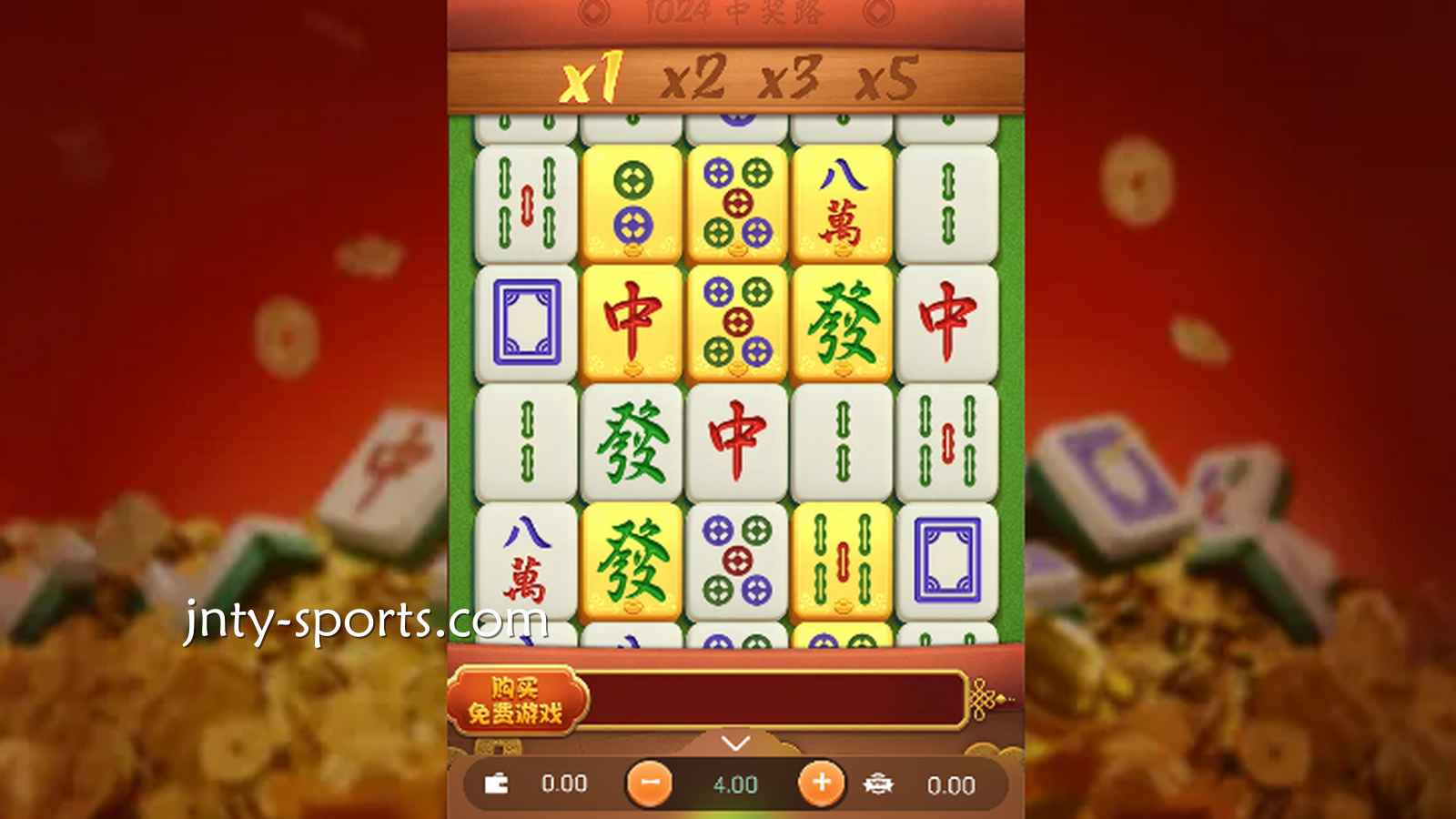 如何在赢点体育平台快速找到高爆奖率的老虎机游戏？